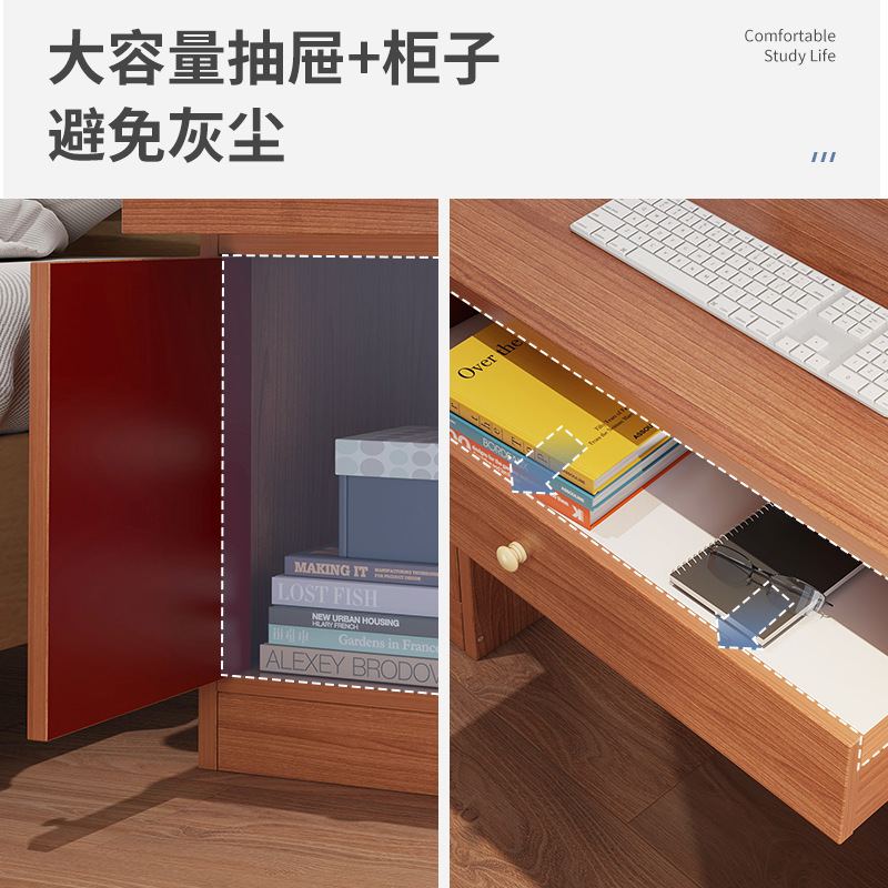 折叠电脑桌实物图