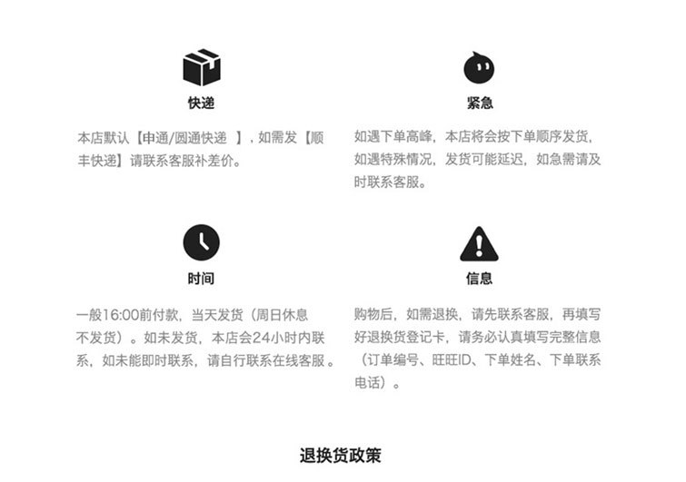 RFSD男装∣2025夏新款美式高街星星贴布绣短袖t恤男圆领宽松潮牌详情24