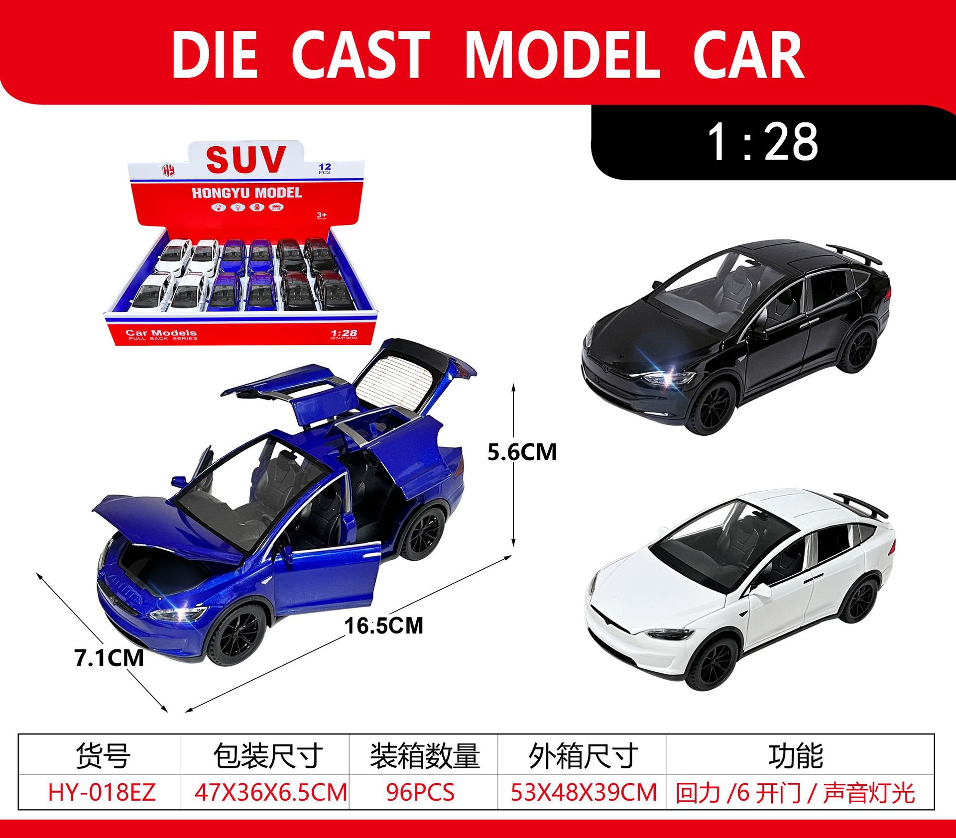 1:28 Alloy Model Pulleback Simulation Model Children's Toys Children Collection Presents Application Scenario