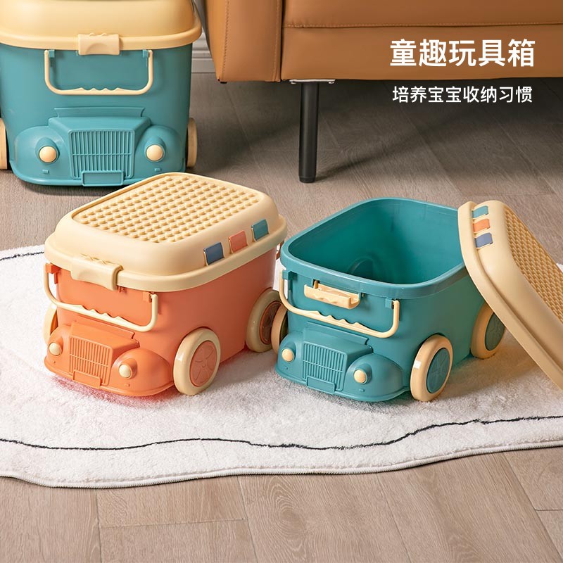 Children's toy storage box, home car snack storage box, baby clothes large-capacity cartoon storage box 0753