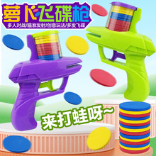儿童玩具吸盘大号模拟副驾驶音乐方向盘室内宝宝早教益智启蒙玩具 pic 41