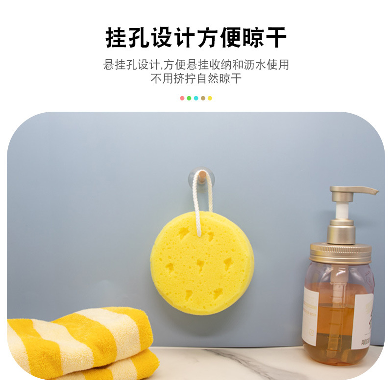 Round Bath Seaweed Bath Sponge Children Bath Sponge Honeycomb Foam Bath Products Specification drawing
