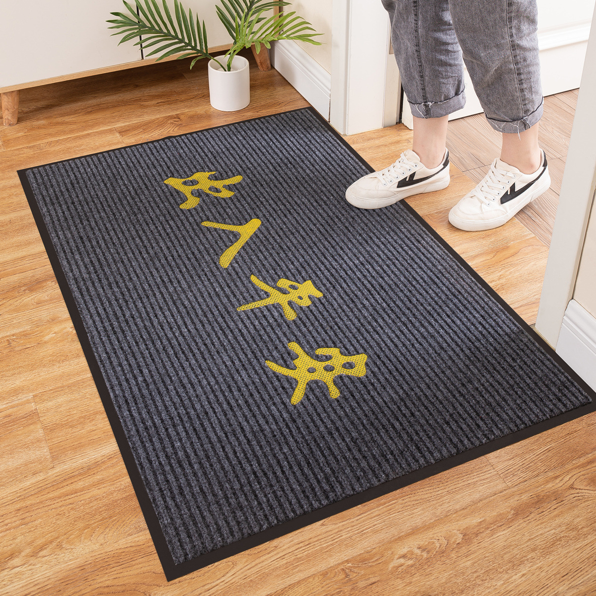 礼拜毯/地垫/浴室防滑垫/塑料防滑垫/拼图地垫细节图