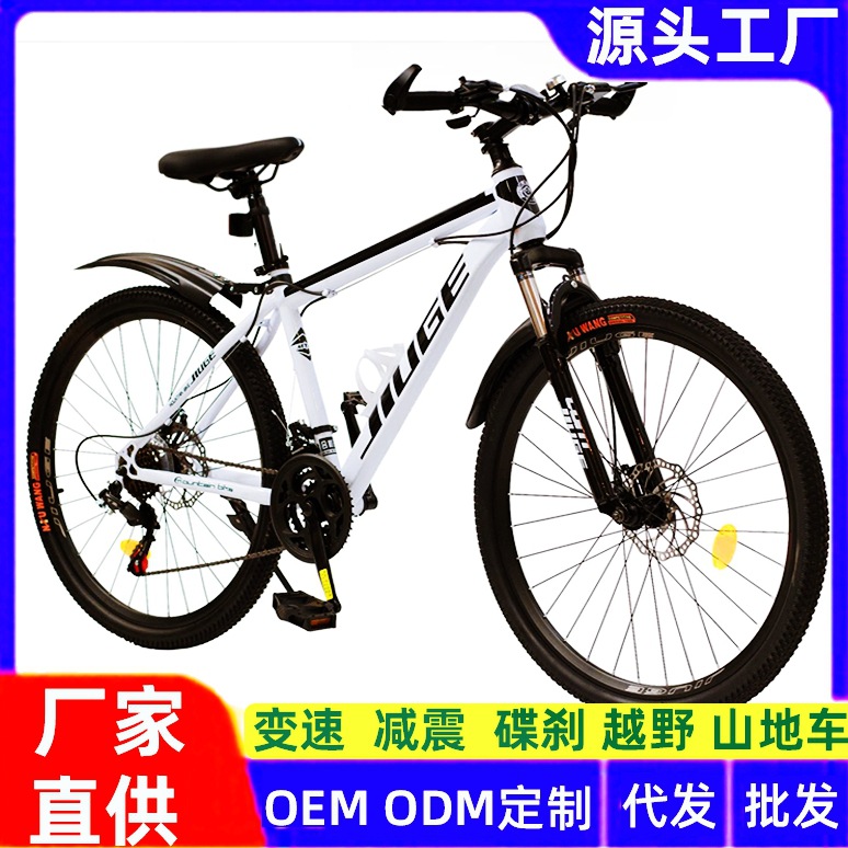 import产品图
