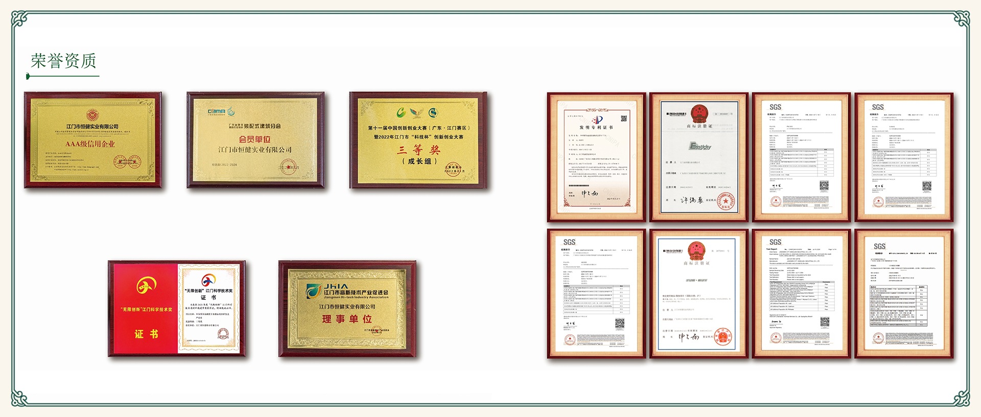 定制批发自粘防水防油防潮仿瓷砖墙纸厨房墙面装饰3d立体滴胶墙贴详情31