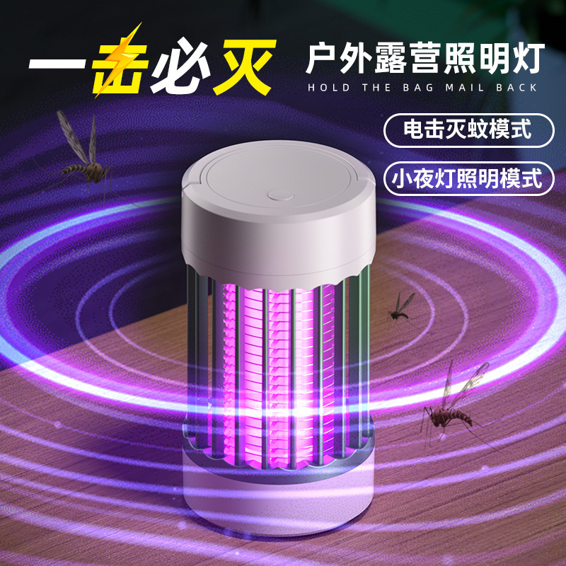 import细节图