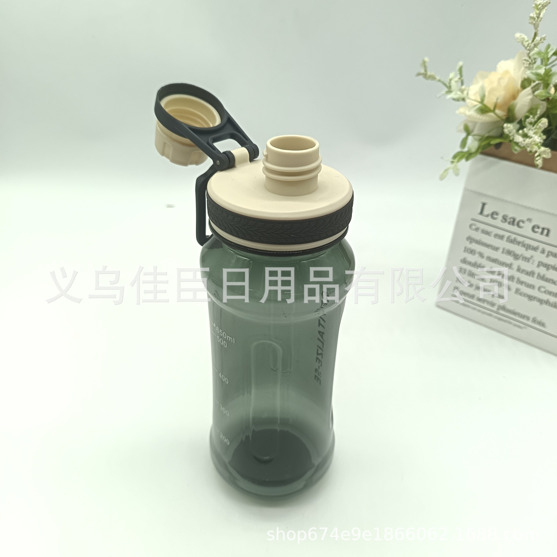 Wholesale minimalist sports water cups for boys and girls, portable plastic water cups for outdoor use, shockproof and hand-held sports cups Specification drawing