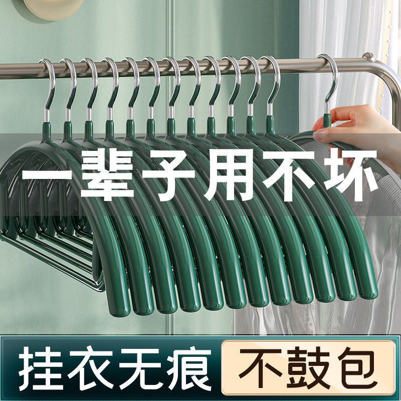 Semi-circular plastic-coated seamless clothes hangers, household anti-slip clothes drying hangers, thickened clothes supports, stainless steel adult clothes racks wholesale Specification image