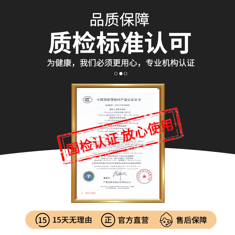 Yaming Lighting's led floodlights, billboard lighting fixtures, outdoor waterproof floodlights, engineering workshop and factory spotlights Application Scenario