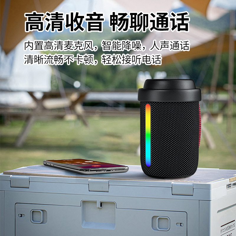 2024 new wireless Bluetooth speaker with RGB light, portable waterproof small speaker, ambient light, rotating volume increase Specification image