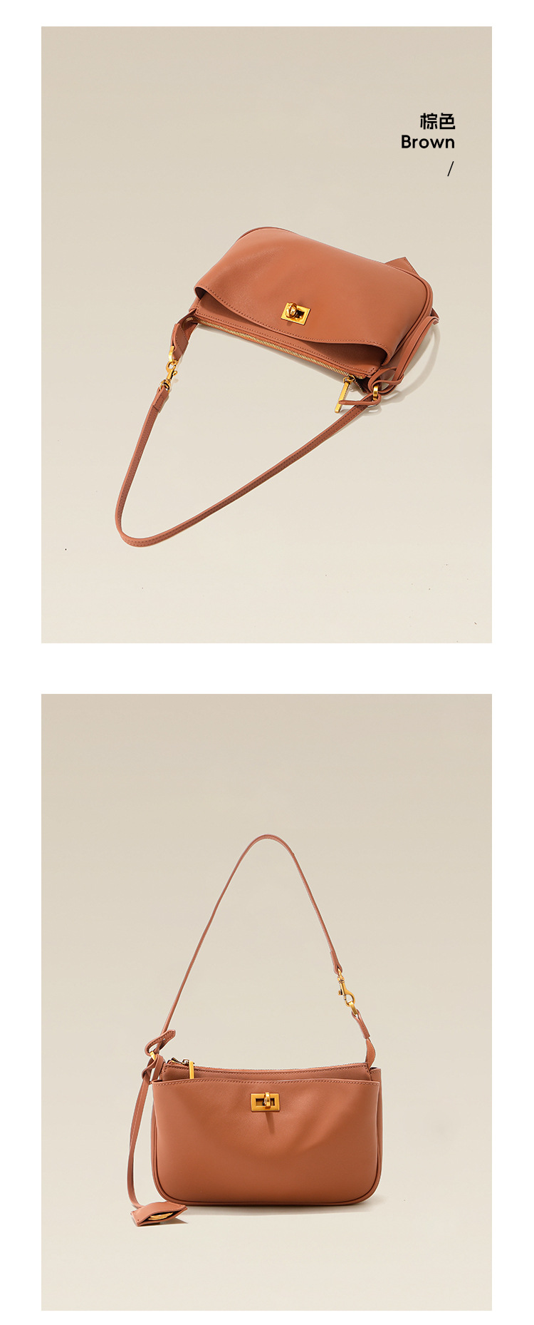 小众真皮麻将包女高级感手提包锁扣韩系拉链通勤大容量单肩斜挎包详情17