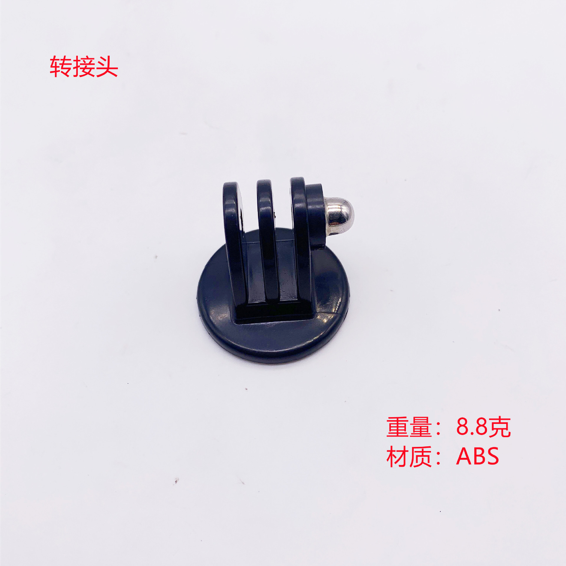 QQ图片20210807165119