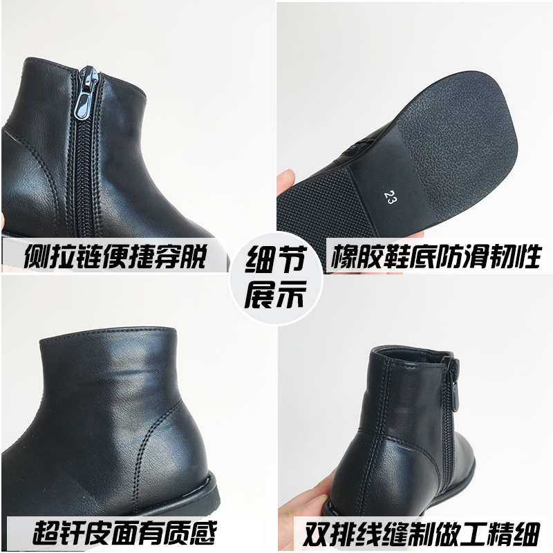 童皮靴实物图