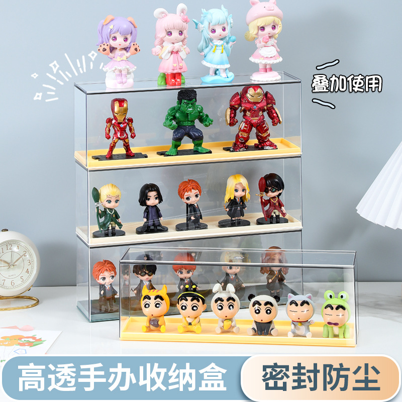 PET hand-done blind box storage box Jasmine blind box Bubble Mat display box Blind box storage display cabinet display rack