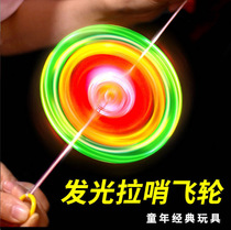 Pull wire flywheel Pull wire flash flywheel light flying whistle flying saucer bamboo dragonfly light flywheel wholesale pull wire