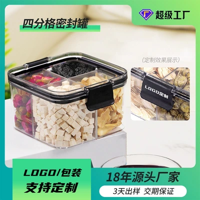 Square Flower Tea Box 460Ml Plastic Four-Compartment Sealed Jar Food Grade Storage Container Storage Tank