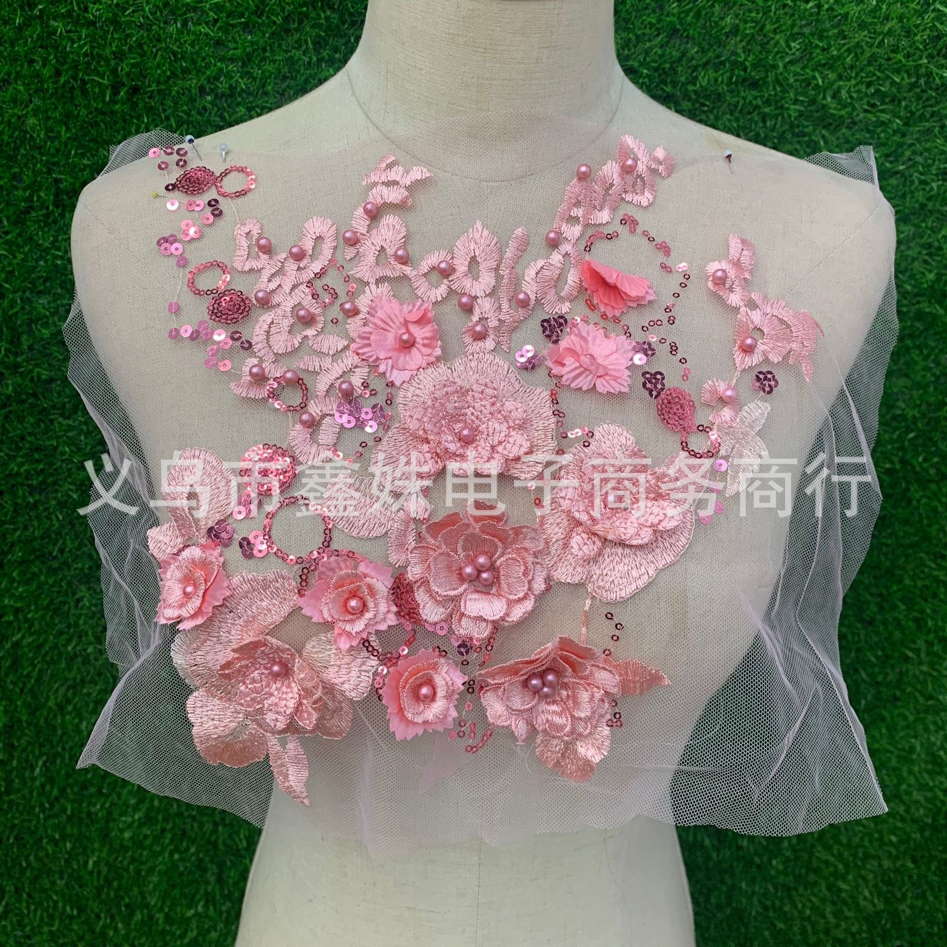 Wholesale of three-dimensional plum blossom embroidered lace collar imitation pearl DIY floral lace trim dress accessories