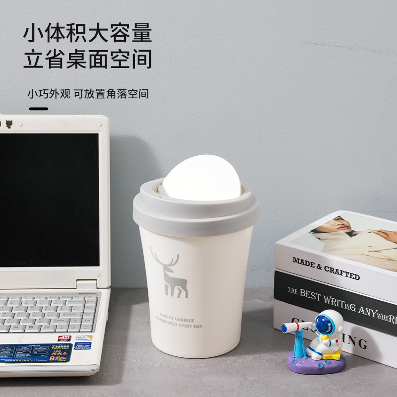 ins mini trash can, small office flip-top wastebasket, desk with lid, desktop trash can wholesale Item Picture