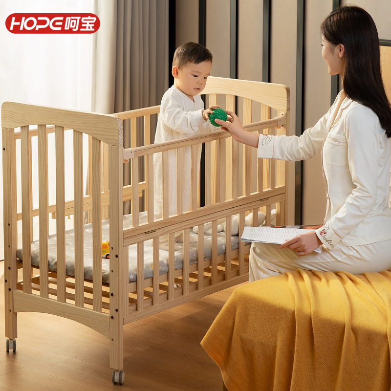 呵宝婴儿床实木多功能新生可调节宝宝床无漆环保拼接成人床带滚轮图