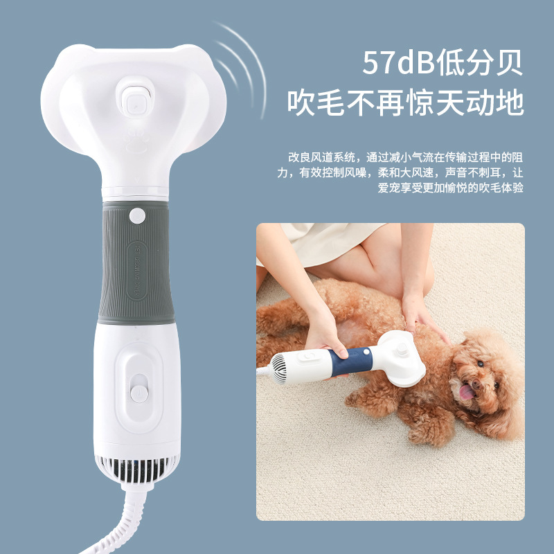 Pet hair dryer and grooming wonder, hair dryer, dog grooming machine, all-in-one hair dryer, Teddy hair dryer, special for beauty care Application Scenario