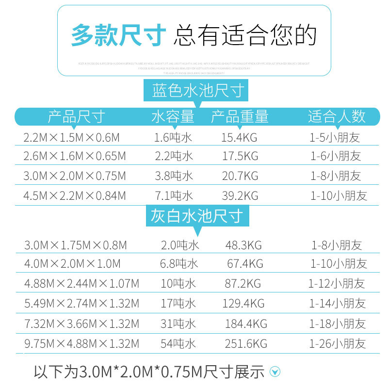 INTEX28270 rectangular tube frame circular pool, family foldable frame swimming pool, outdoor fishing pool Application Scenario