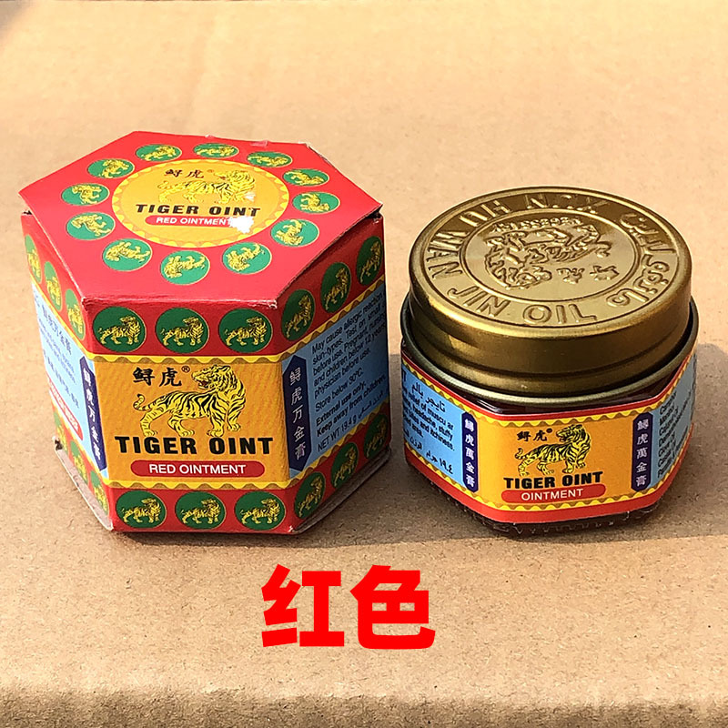 监护设备实物图