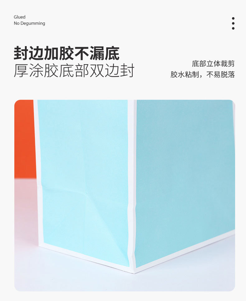 大号牛皮纸袋定做