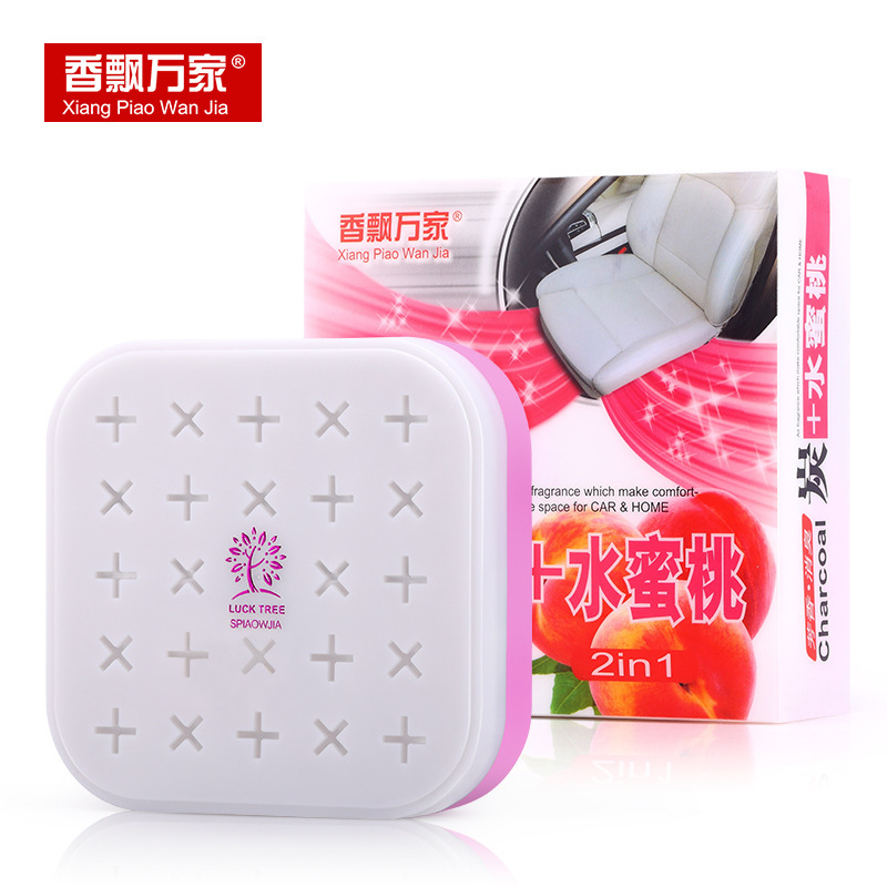 import白底实物图