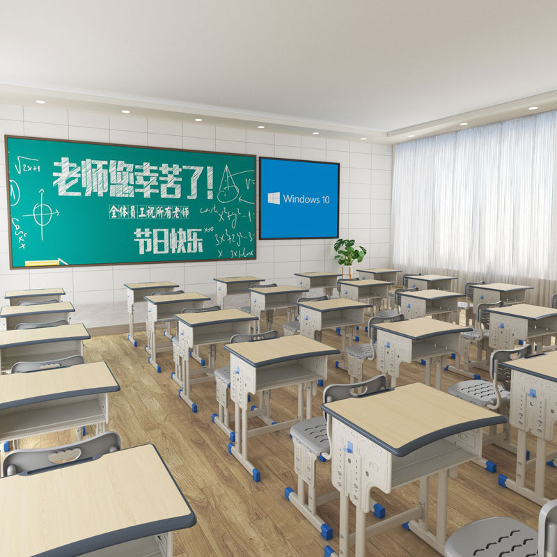 学校培训班中产品图