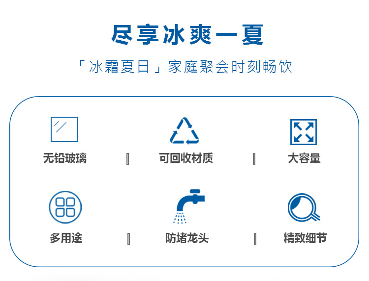 可乐桶容器玻璃冷水桶带龙头玻璃柠檬果汁桶酒吧调酒冷水桶饮料桶详情2