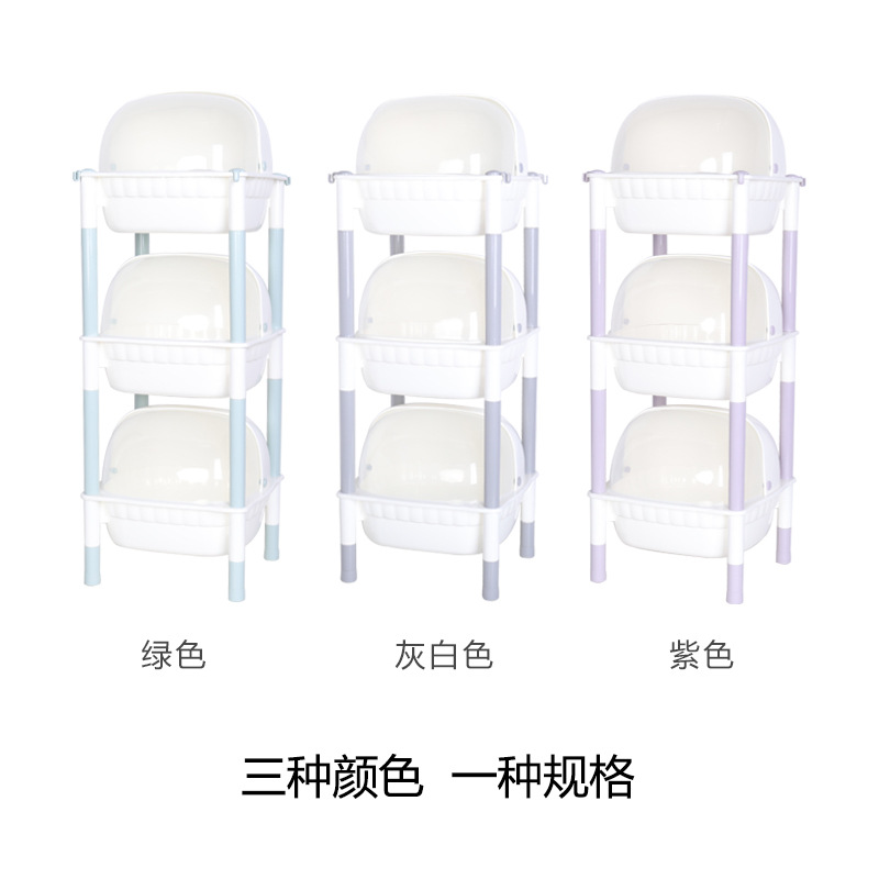 Three-Layer Dustproof Storage Rack Household Kitchen Bowl Chopsticks Vegetable Shelf Bathroom Skincare Toiletries Organizer details Picture