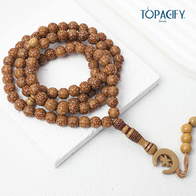 穆斯林念珠泰斯比哈33粒手工串珠中东沙特礼拜赞珠伊斯兰礼拜念珠