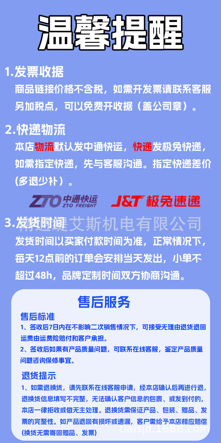 ef192c3398c2dc5cb428297be0040d