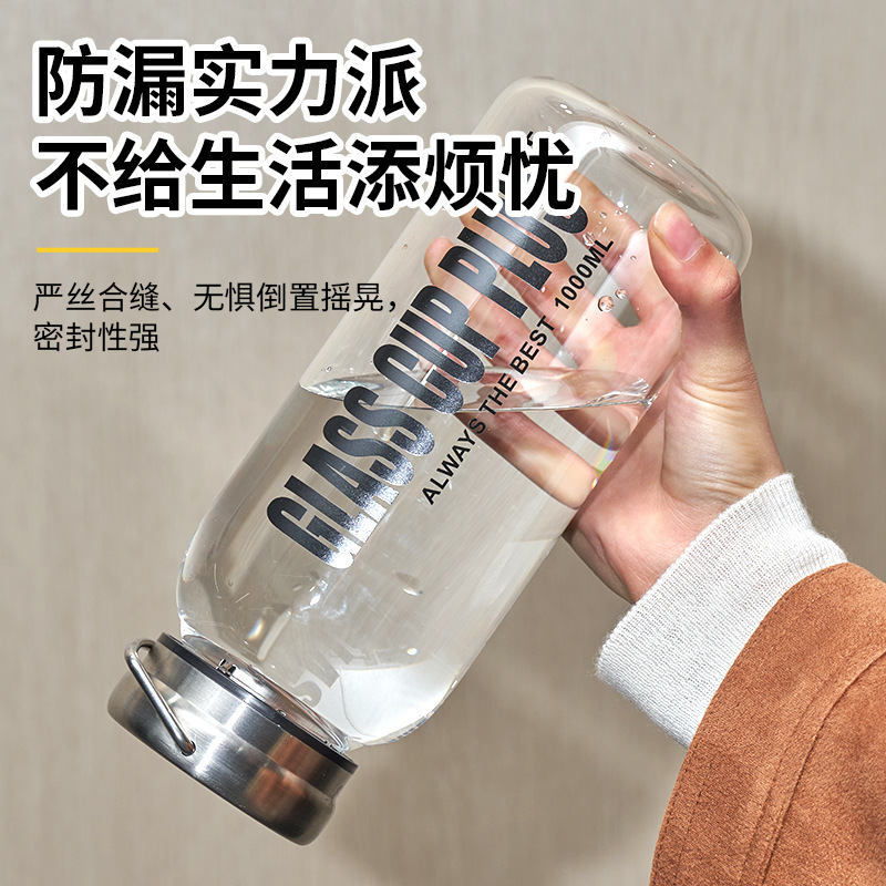 玻璃杯实物图