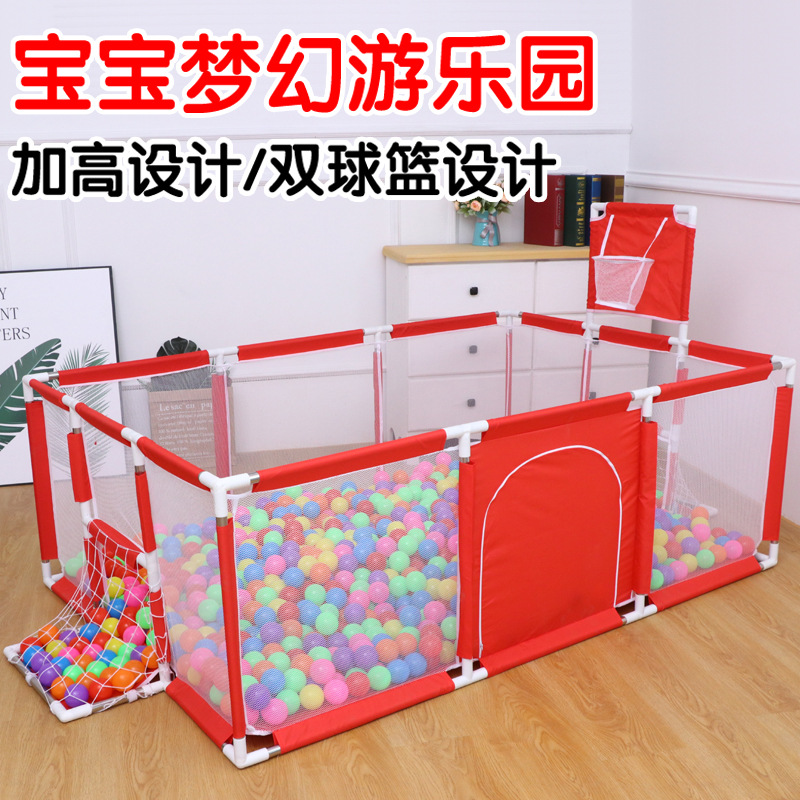 Upgrade to increase the children's play fence baby sports fence playground baby baby safety protection bar Application Scenario