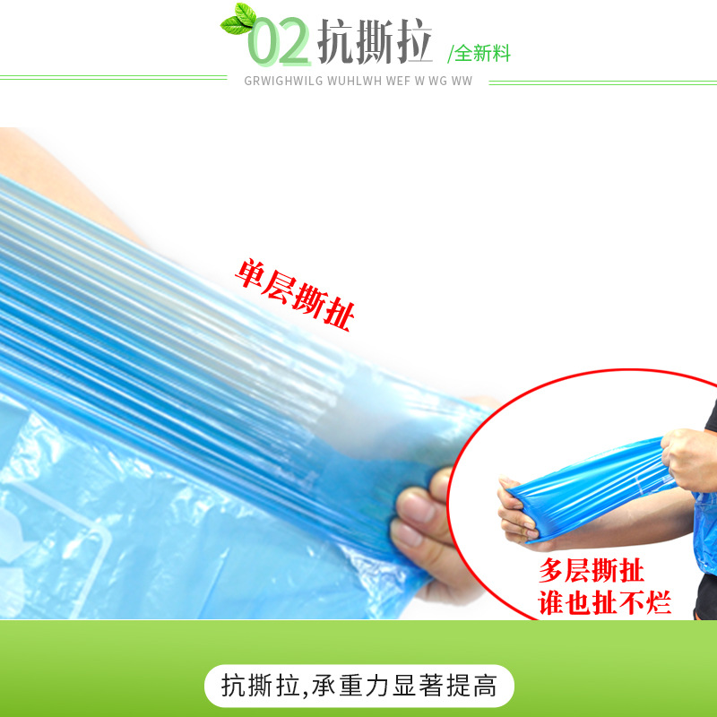 10升环保手细节图