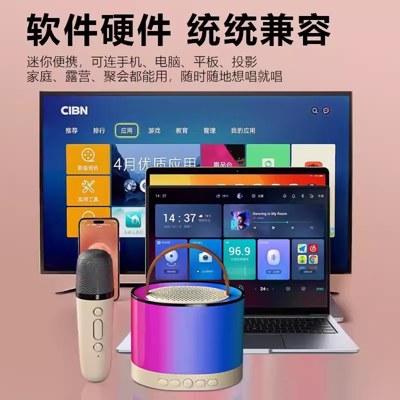 import细节图