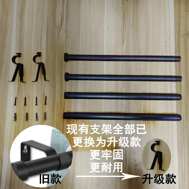 跨境厂家直销外贸亚马逊出口独立包装螺纹对接伸缩金属窗帘杆