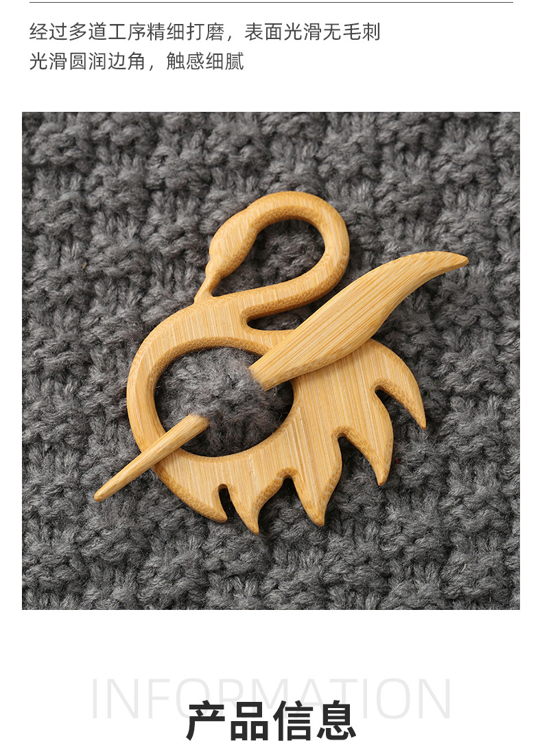 跨境新款Brooch pin with woodenanimal pattern木制动物胸针礼物详情8