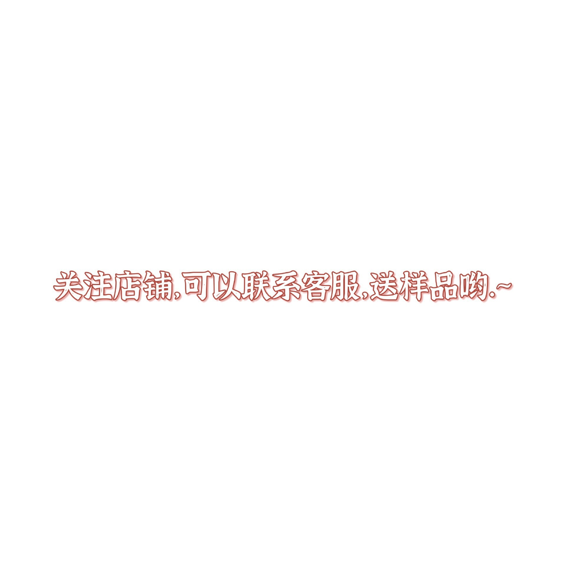 水晶/手链/饰品/水晶手串/水晶手链白底实物图