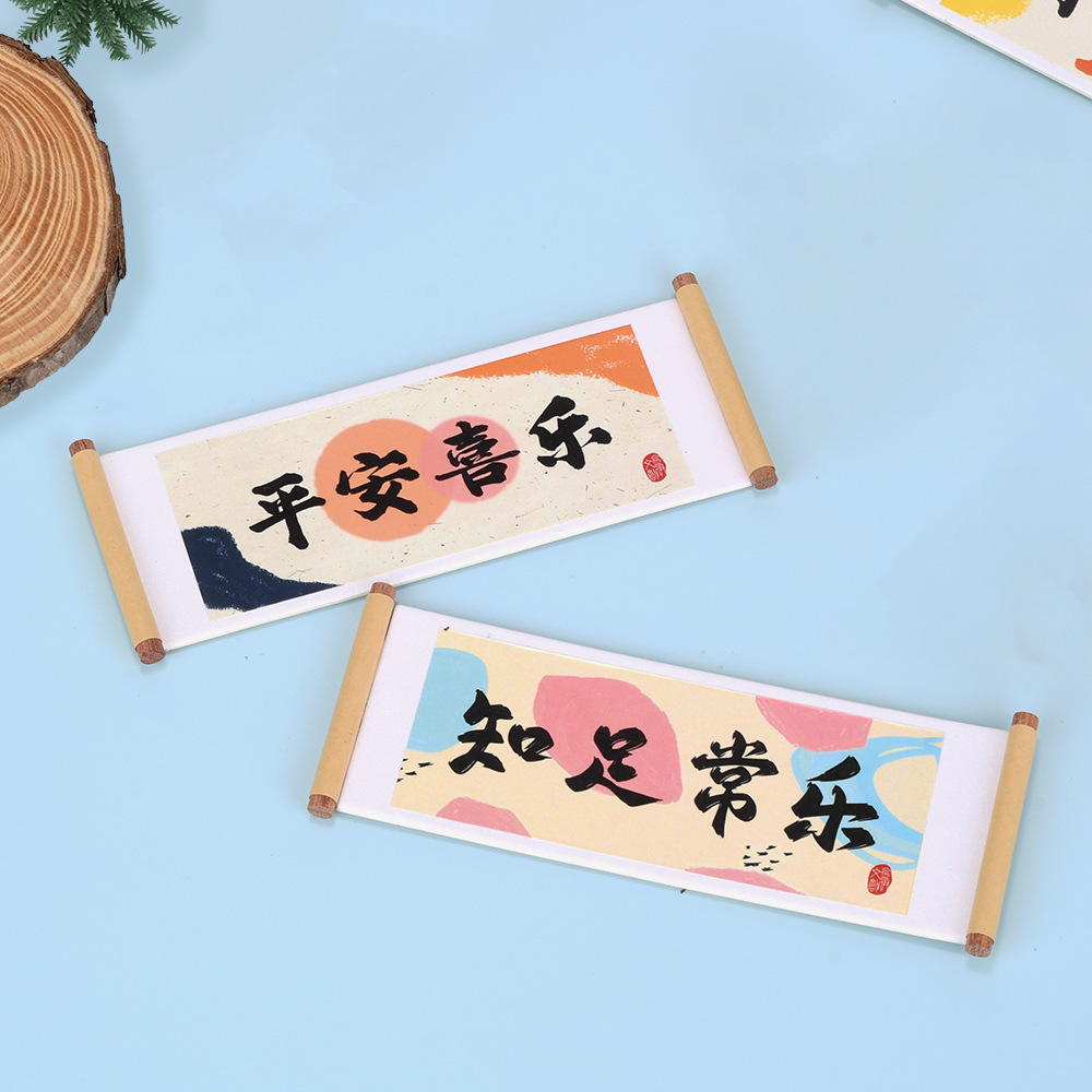 创意冰箱贴祝福语卷轴磁吸冰箱贴文创定制景区纪念品家居摆件礼物详情10