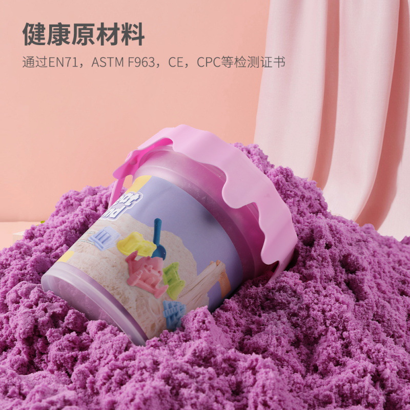 One Catty Space Color Sand Bucket Decompression Cotton Sand Children's Toys Soft Shape Sand Space Toy Sand details Picture