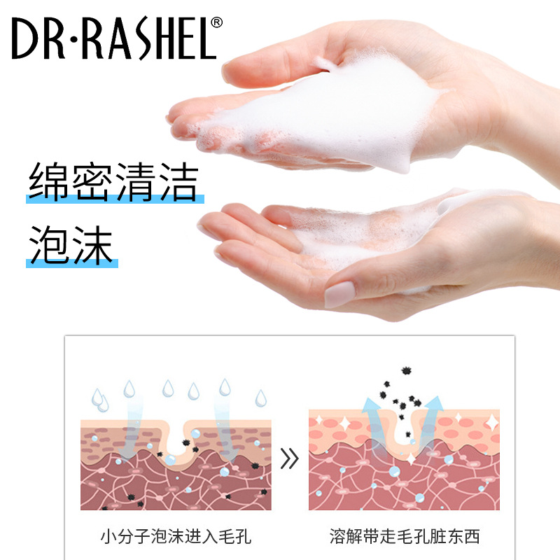 沐浴露/洗面奶小样/洗面奶瓶/香皂肥皂/芦荟胶白底实物图