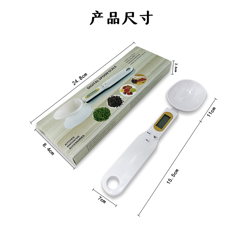 Cross-border supply electronic scale, kitchen scale, electronic measuring spoon scale, ingredient weighing, gram scale, dog food scale, food scale, spoon scale