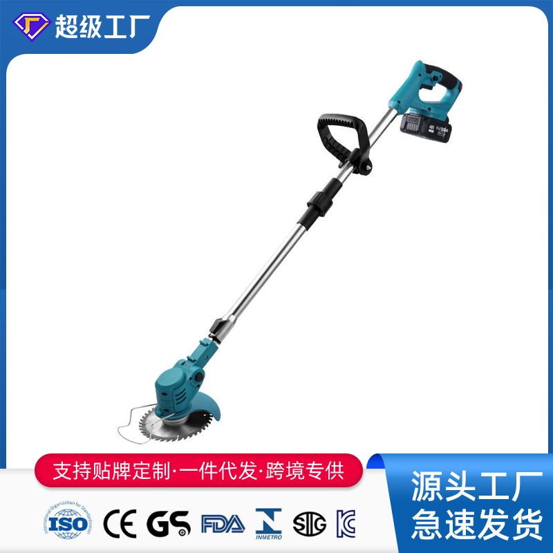 电动割草机锂电除草机多功能小型家用手持园林打草机充电锄草神器