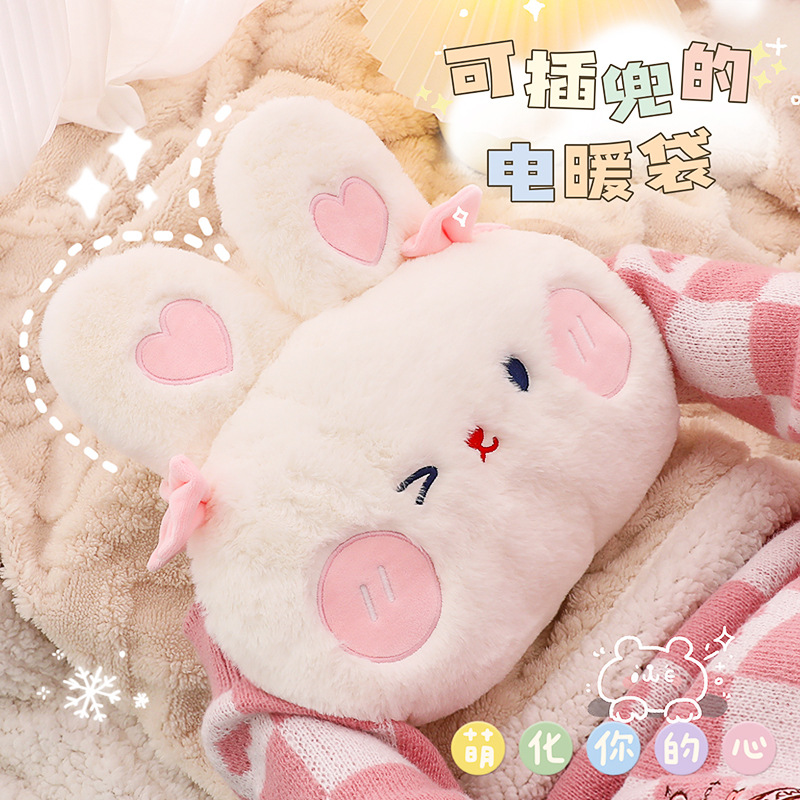 可爱热水袋毛绒大号女生用暖宝宝暖手宝专用电暖充电式防爆暖水袋