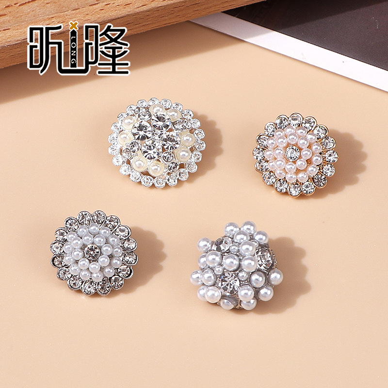 花朵珍珠镶钻纽扣小香风扣子 圆形带钻装饰扣女士粗花呢大衣外套产品图