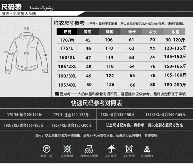 The new hooded down jacket for men in winter is warm and thick. The white duck down casual business jacket for middle-aged dads is trendy pic 5