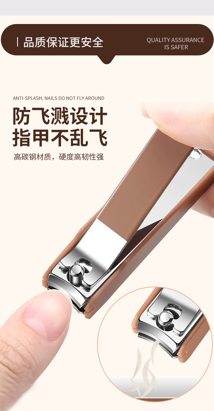 跨境便携防飞溅指甲刀套装美容美甲指甲剪套装美甲工具套装全套详情6