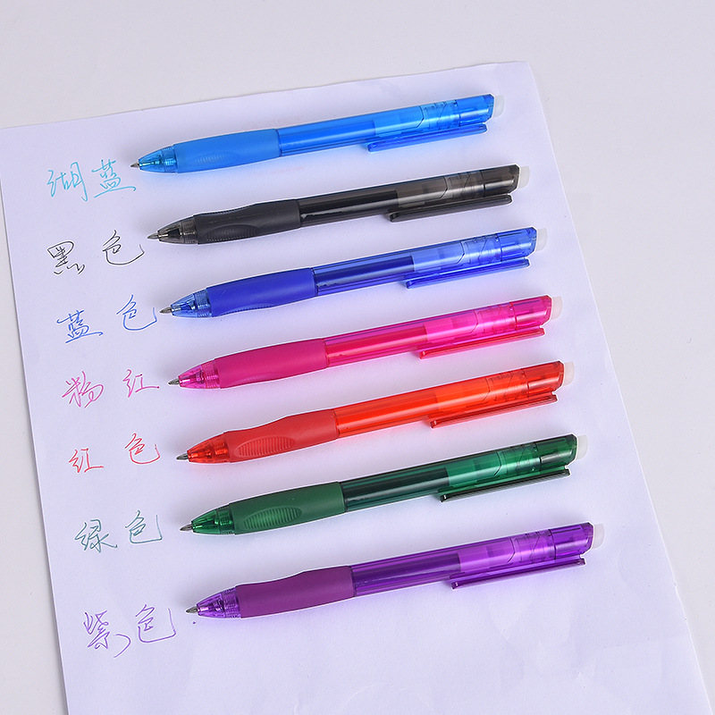 创意温控可擦笔多色签字笔扭动摩易擦中性笔彩色摩可擦水性笔